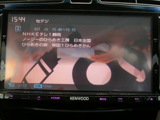 ムーヴ カスタム RSスマートセレクションSA ターボ 軽減ブレーキ アイドリングストップ ナビDTV ブルートゥース ETC スマートキー プッシュスタート(14枚目)