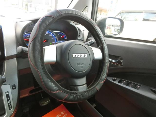 ムーヴ カスタム RSスマートセレクションSA ターボ 軽減ブレーキ アイドリングストップ ナビDTV ブルートゥース ETC スマートキー プッシュスタート(17枚目)