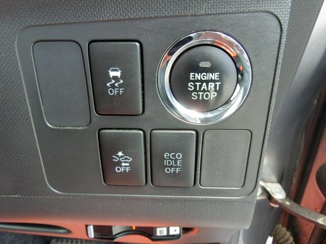 ムーヴ カスタム RSスマートセレクションSA ターボ 軽減ブレーキ アイドリングストップ ナビDTV ブルートゥース ETC スマートキー プッシュスタート(18枚目)