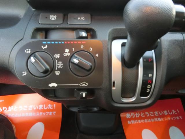 ライフ ディーバ　ナビＤＴＶ　キーレス　ＨＩＤ（12枚目）