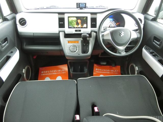 ハスラー Ｇ　後期型　ハイブリッド　軽減ブレーキ　アイドリングストップ　ドラレコ　ナビＤＴＶ　シートヒーター　ＥＴＣ　スマートキー　プッシュスタート（7枚目）