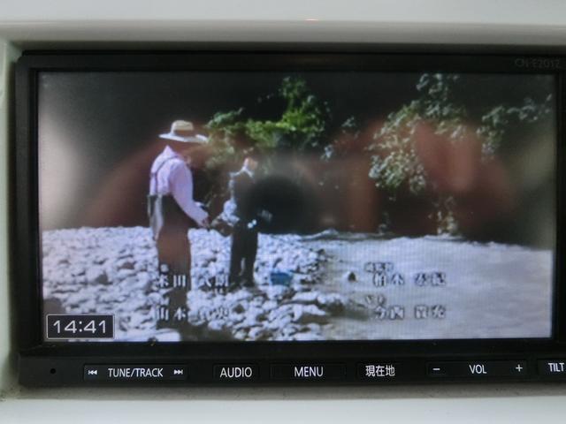 ハスラー Ｇ　後期型　ハイブリッド　軽減ブレーキ　アイドリングストップ　ドラレコ　ナビＤＴＶ　シートヒーター　ＥＴＣ　スマートキー　プッシュスタート（14枚目）