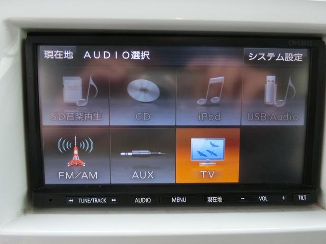 ハスラー Ｇ　後期型　ハイブリッド　軽減ブレーキ　アイドリングストップ　ドラレコ　ナビＤＴＶ　シートヒーター　ＥＴＣ　スマートキー　プッシュスタート（15枚目）