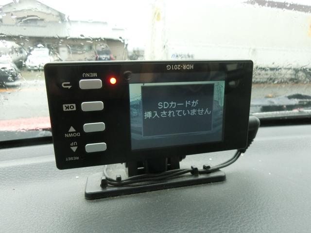 ハスラー Ｇ　後期型　ハイブリッド　軽減ブレーキ　アイドリングストップ　ドラレコ　ナビＤＴＶ　シートヒーター　ＥＴＣ　スマートキー　プッシュスタート（18枚目）