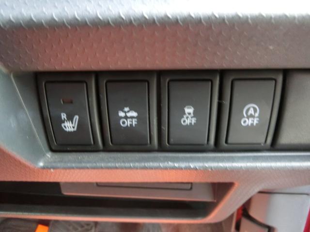 ハスラー Ｇ　後期型　ハイブリッド　軽減ブレーキ　アイドリングストップ　ドラレコ　ナビＤＴＶ　シートヒーター　ＥＴＣ　スマートキー　プッシュスタート（20枚目）