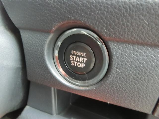 ハスラー Ｇ　後期型　ハイブリッド　軽減ブレーキ　アイドリングストップ　ドラレコ　ナビＤＴＶ　シートヒーター　ＥＴＣ　スマートキー　プッシュスタート（21枚目）