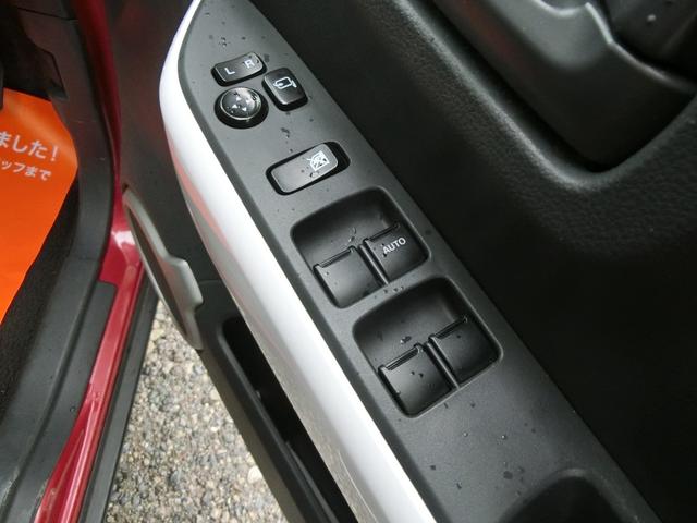 ハスラー Ｇ　後期型　ハイブリッド　軽減ブレーキ　アイドリングストップ　ドラレコ　ナビＤＴＶ　シートヒーター　ＥＴＣ　スマートキー　プッシュスタート（22枚目）