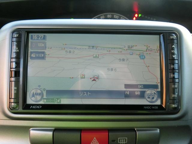 タント カスタムＲＳ　ターボ　電動スライドドア　ナビＤＴＶ　ＨＩＤ　スマートキー（15枚目）