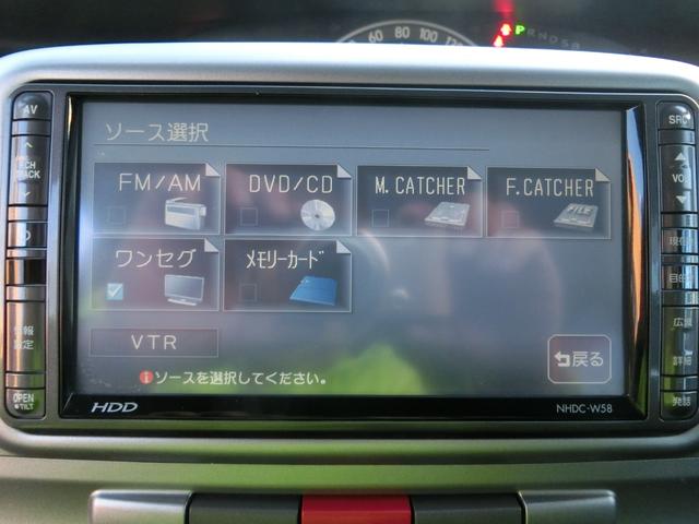 タント カスタムＲＳ　ターボ　電動スライドドア　ナビＤＴＶ　ＨＩＤ　スマートキー（17枚目）