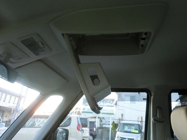 スペーシア Ｘ　軽減ブレーキ　アイドリングストップ　両側電動スライドドア　ナビＤＴＶ　スマートキー　プッシュスタート（12枚目）