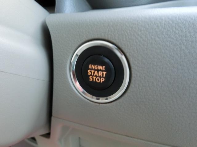 スペーシア Ｘ　軽減ブレーキ　アイドリングストップ　両側電動スライドドア　ナビＤＴＶ　スマートキー　プッシュスタート（20枚目）