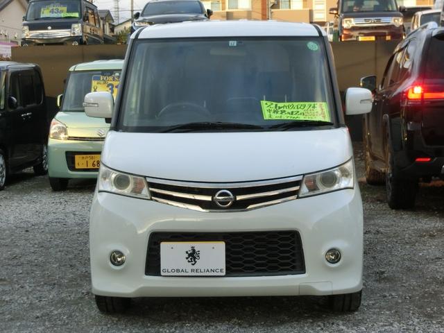 ルークス ハイウェイスターターボ　ターボ　両側電動スライドドア　ナビＤＴＶ　ＥＴＣ　スマートキー　プッシュスタート　ＨＩＤ（2枚目）