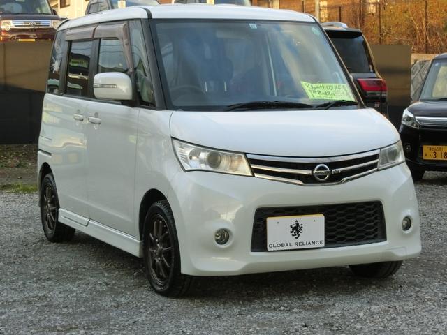 ルークス ハイウェイスターターボ　ターボ　両側電動スライドドア　ナビＤＴＶ　ＥＴＣ　スマートキー　プッシュスタート　ＨＩＤ（3枚目）