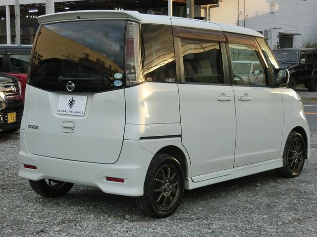 ルークス ハイウェイスターターボ　ターボ　両側電動スライドドア　ナビＤＴＶ　ＥＴＣ　スマートキー　プッシュスタート　ＨＩＤ（4枚目）