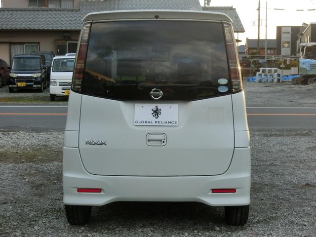 ルークス ハイウェイスターターボ　ターボ　両側電動スライドドア　ナビＤＴＶ　ＥＴＣ　スマートキー　プッシュスタート　ＨＩＤ（5枚目）