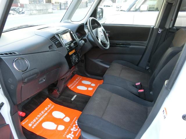 ルークス ハイウェイスターターボ　ターボ　両側電動スライドドア　ナビＤＴＶ　ＥＴＣ　スマートキー　プッシュスタート　ＨＩＤ（8枚目）