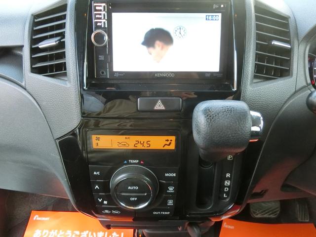 ルークス ハイウェイスターターボ　ターボ　両側電動スライドドア　ナビＤＴＶ　ＥＴＣ　スマートキー　プッシュスタート　ＨＩＤ（12枚目）