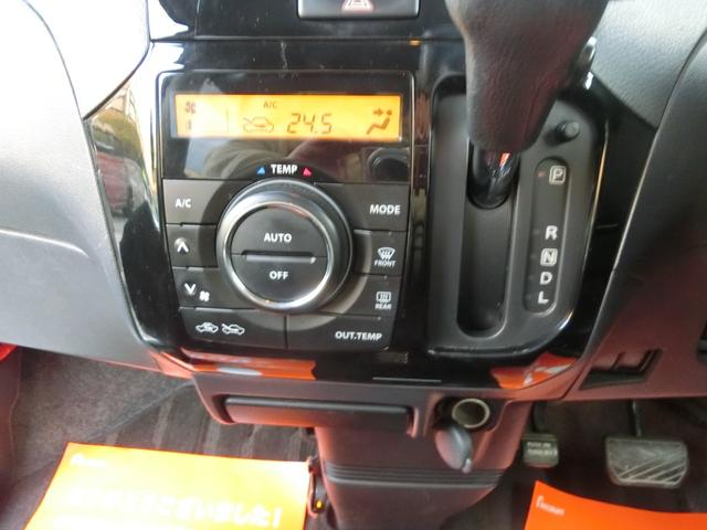 ルークス ハイウェイスターターボ　ターボ　両側電動スライドドア　ナビＤＴＶ　ＥＴＣ　スマートキー　プッシュスタート　ＨＩＤ（16枚目）