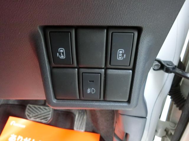 ルークス ハイウェイスターターボ　ターボ　両側電動スライドドア　ナビＤＴＶ　ＥＴＣ　スマートキー　プッシュスタート　ＨＩＤ（18枚目）