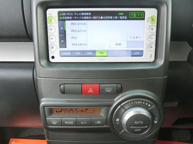 ピクシススペース カスタム　Ｇ　後期型　アイドリングストップ　ナビＤＴＶ（12枚目）