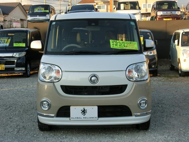 ムーヴキャンバス Xリミテッドメイクアップ SAII 軽減ブレーキ アイドリングストップ レーンキープアシスト 両側電動スライドドア ドラレコ ナビDTV ブルートゥース バックカメラ ETC スマートキー プッシュスタート(2枚目)