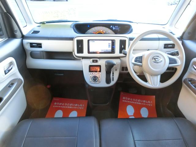 ムーヴキャンバス Xリミテッドメイクアップ SAII 軽減ブレーキ アイドリングストップ レーンキープアシスト 両側電動スライドドア ドラレコ ナビDTV ブルートゥース バックカメラ ETC スマートキー プッシュスタート(7枚目)