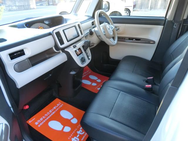 ムーヴキャンバス Xリミテッドメイクアップ SAII 軽減ブレーキ アイドリングストップ レーンキープアシスト 両側電動スライドドア ドラレコ ナビDTV ブルートゥース バックカメラ ETC スマートキー プッシュスタート(8枚目)