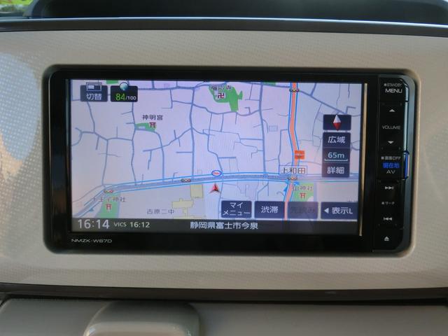 ムーヴキャンバス Xリミテッドメイクアップ SAII 軽減ブレーキ アイドリングストップ レーンキープアシスト 両側電動スライドドア ドラレコ ナビDTV ブルートゥース バックカメラ ETC スマートキー プッシュスタート(13枚目)