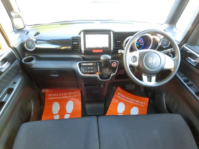 Ｎ－ＢＯＸカスタム Ｇ・Ｌパッケージ　電動スライドドア　アイドリングストップ　ナビＤＴＶ　ＥＴＣ　スマートキー　プッシュスタート　ＨＩＤ（7枚目）