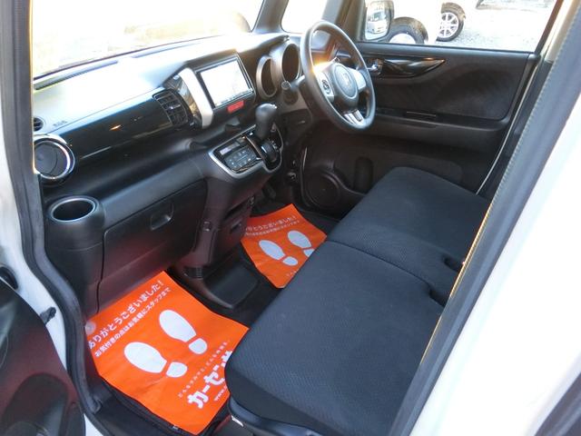 Ｎ－ＢＯＸカスタム Ｇ・Ｌパッケージ　電動スライドドア　アイドリングストップ　ナビＤＴＶ　ＥＴＣ　スマートキー　プッシュスタート　ＨＩＤ（8枚目）