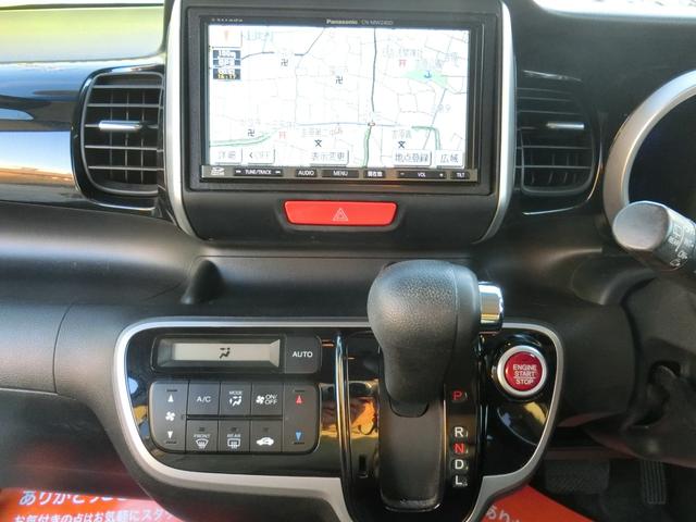 Ｎ－ＢＯＸカスタム Ｇ・Ｌパッケージ　電動スライドドア　アイドリングストップ　ナビＤＴＶ　ＥＴＣ　スマートキー　プッシュスタート　ＨＩＤ（12枚目）