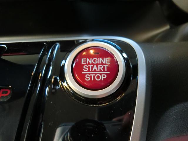 Ｎ－ＢＯＸカスタム Ｇ・Ｌパッケージ　電動スライドドア　アイドリングストップ　ナビＤＴＶ　ＥＴＣ　スマートキー　プッシュスタート　ＨＩＤ（19枚目）