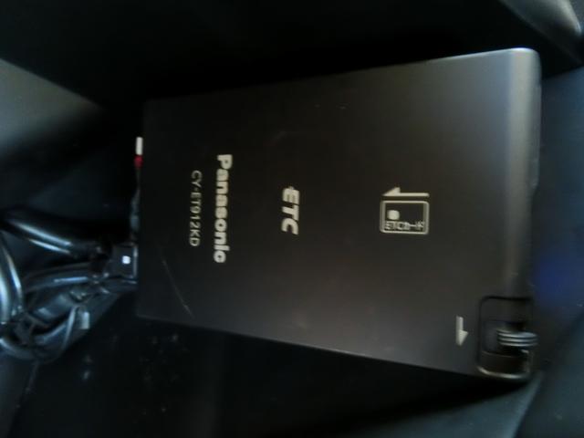 Ｎ－ＢＯＸカスタム Ｇ・Ｌパッケージ　電動スライドドア　アイドリングストップ　ナビＤＴＶ　ＥＴＣ　スマートキー　プッシュスタート　ＨＩＤ（20枚目）