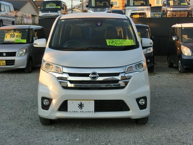 デイズ ハイウェイスターＸ　Ｖセレクション＋セーフティＩＩ　軽減ブレーキ　アイドリングストップ　ナビＤＴＶ　アラウンドビューモニター　ブルートゥース　ＥＴＣ　スマートキー　プッシュスタート　ＨＩＤ（2枚目）