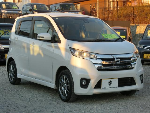 デイズ ハイウェイスターＸ　Ｖセレクション＋セーフティＩＩ　軽減ブレーキ　アイドリングストップ　ナビＤＴＶ　アラウンドビューモニター　ブルートゥース　ＥＴＣ　スマートキー　プッシュスタート　ＨＩＤ（3枚目）