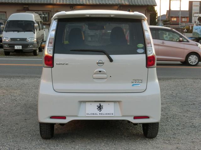 デイズ ハイウェイスターＸ　Ｖセレクション＋セーフティＩＩ　軽減ブレーキ　アイドリングストップ　ナビＤＴＶ　アラウンドビューモニター　ブルートゥース　ＥＴＣ　スマートキー　プッシュスタート　ＨＩＤ（5枚目）