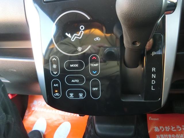 デイズ ハイウェイスターＸ　Ｖセレクション＋セーフティＩＩ　軽減ブレーキ　アイドリングストップ　ナビＤＴＶ　アラウンドビューモニター　ブルートゥース　ＥＴＣ　スマートキー　プッシュスタート　ＨＩＤ（17枚目）