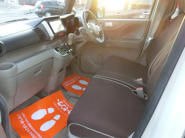 Ｎ－ＢＯＸ Ｇ・Ｌパッケージ　アイドリングストップ　電動スライドドア　ナビＤＴＶ　スマートキー　プッシュスタート（8枚目）