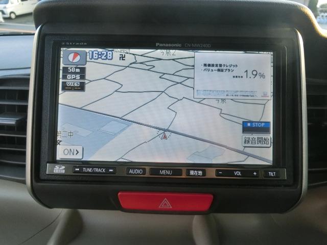 Ｎ－ＢＯＸ Ｇ・Ｌパッケージ　アイドリングストップ　電動スライドドア　ナビＤＴＶ　スマートキー　プッシュスタート（13枚目）