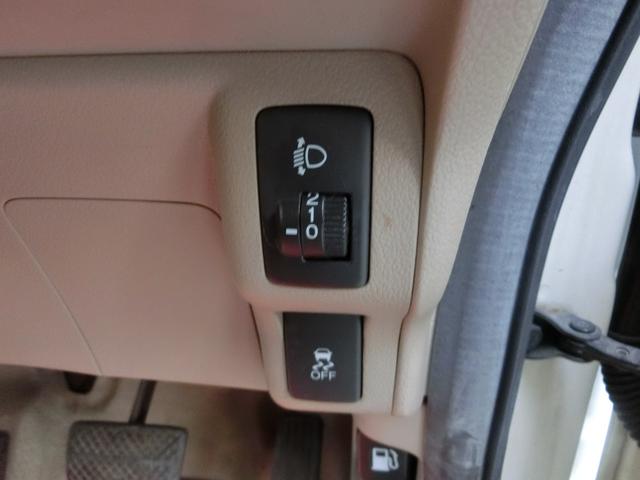 Ｎ－ＢＯＸ Ｇ・Ｌパッケージ　アイドリングストップ　電動スライドドア　ナビＤＴＶ　スマートキー　プッシュスタート（18枚目）