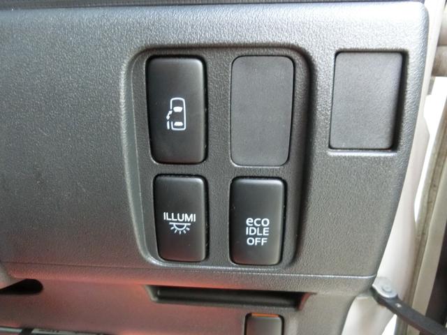 タント カスタムＲＳ　後期型　ターボ　アイドリングストップ　電動スライドドア　ビッグナビＤＴＶ　ブルートゥース　ＥＴＣ　スマートキー（21枚目）