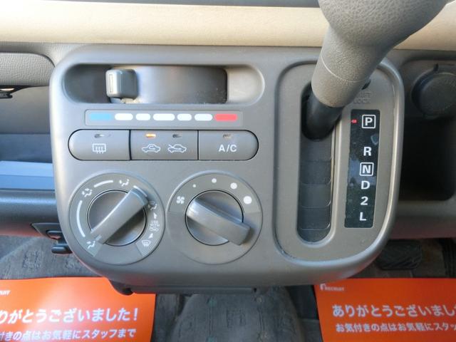 モコ Ｓ　ナビＤＴＶ　キーレス　タイミングチェーン式（17枚目）