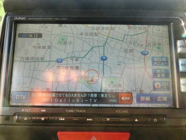 Ｎ－ＢＯＸカスタム Ｇ・Ｌパッケージ　アイドリングストップ　フリップダウンモニター　ナビＤＴＶ　ブルートゥース　バックカメラ　スマートキー　プッシュスタート　ＨＩＤ（14枚目）