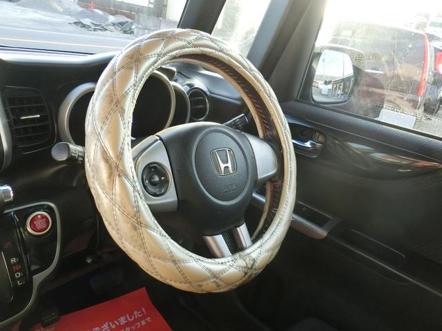 Ｎ－ＢＯＸカスタム Ｇ・Ｌパッケージ　アイドリングストップ　フリップダウンモニター　ナビＤＴＶ　ブルートゥース　バックカメラ　スマートキー　プッシュスタート　ＨＩＤ（19枚目）