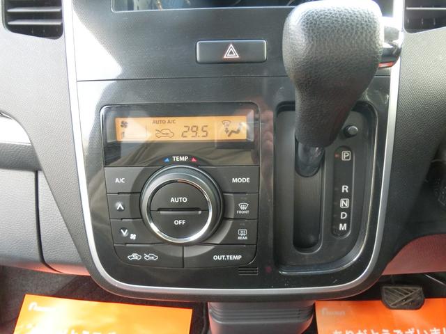 ワゴンＲスティングレー Ｔ　ターボ　ナビＤＴＶ　ブルートゥース　ＥＴＣ　スマートキー　プッシュスタート　パドルシフト　ＨＩＤ（11枚目）