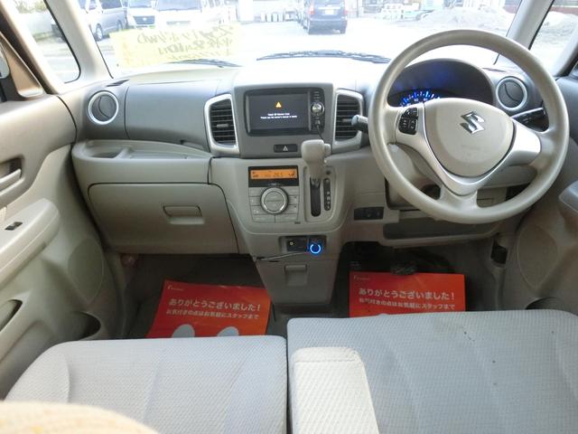 スペーシア T エネチャージ アイドリングストップ 電動スライドドア ナビDTV ETC シートヒーター スマートキー プッシュスター(7枚目)