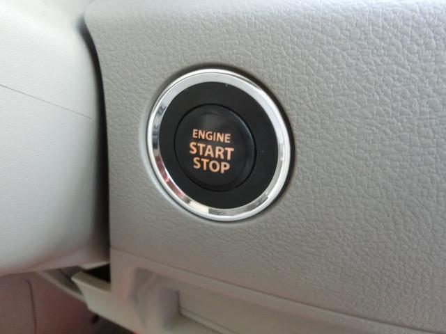 スペーシア T エネチャージ アイドリングストップ 電動スライドドア ナビDTV ETC シートヒーター スマートキー プッシュスター(16枚目)