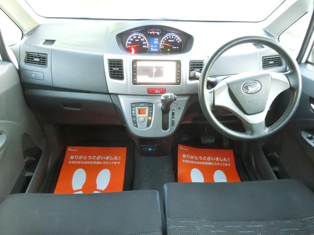 ムーヴ カスタム　Ｘリミテッド　アイドリングストップ　ナビＤＴＶ　バックカメラ　ＥＴＣ　スマートキー　プッシュスタート（7枚目）