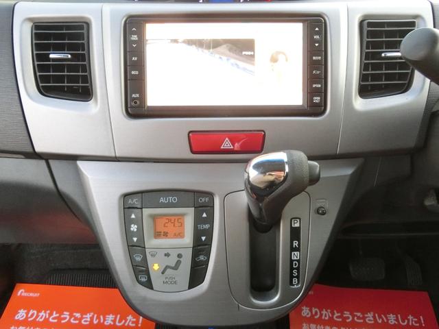 ムーヴ カスタム　Ｘリミテッド　アイドリングストップ　ナビＤＴＶ　バックカメラ　ＥＴＣ　スマートキー　プッシュスタート（12枚目）