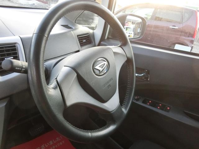 ムーヴ カスタム　Ｘリミテッド　アイドリングストップ　ナビＤＴＶ　バックカメラ　ＥＴＣ　スマートキー　プッシュスタート（17枚目）